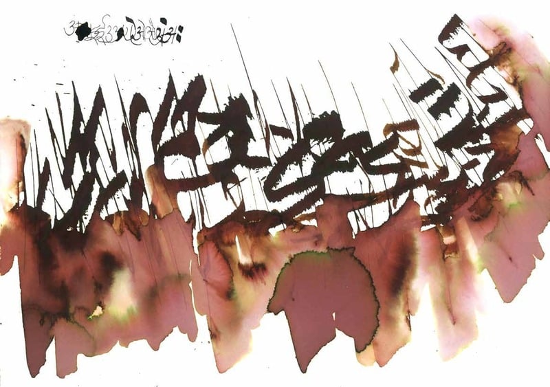 Exploding Characters